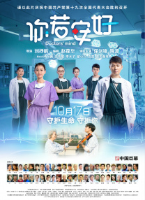 蜜桃激情网